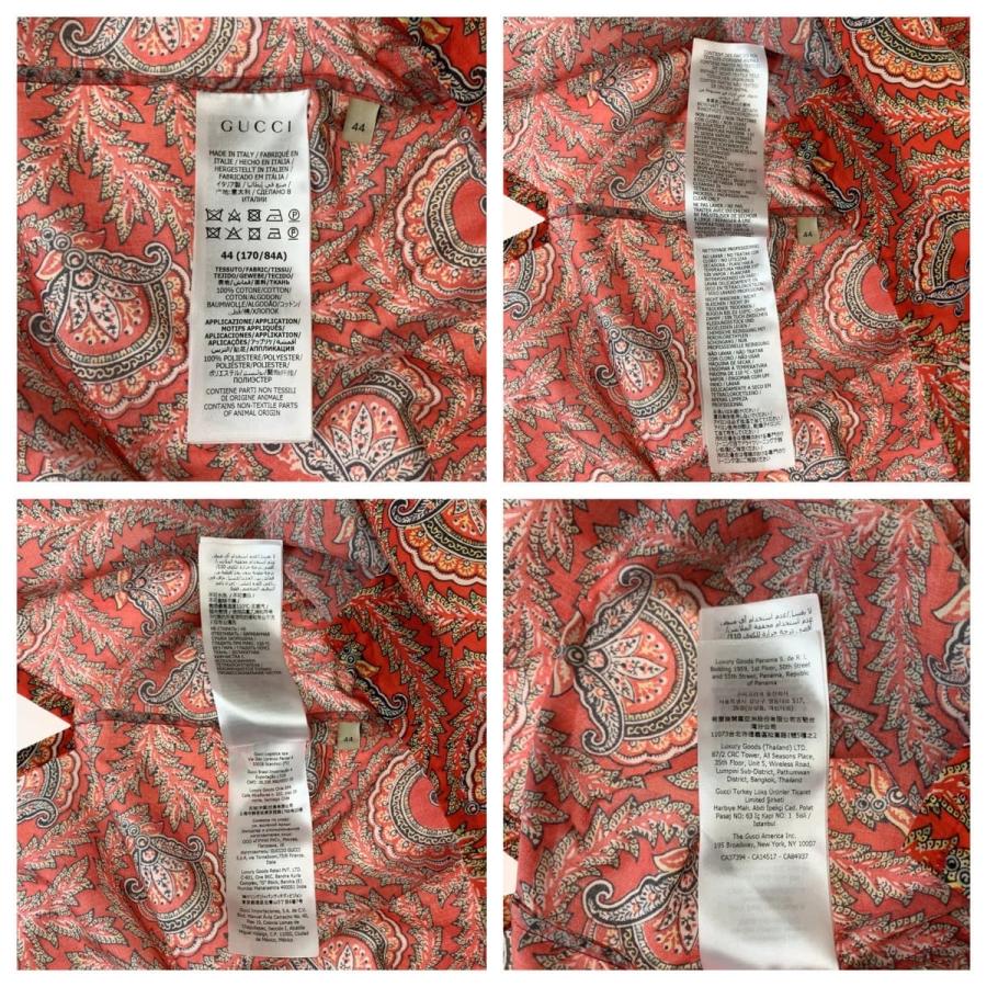 GUCCI 超美品 グッチ 21SS ペイズリー総柄 サイズ44 レッド マルチ 