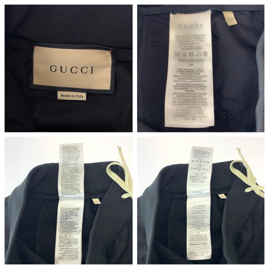 GUCCI（グッチ） 美品 エンボス GG柄 ジャージージャガード サイズXXS