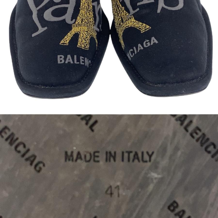 BALENCIAGA（バレンシアガ） パリス ブラック 黒 ゴールド キャンバス