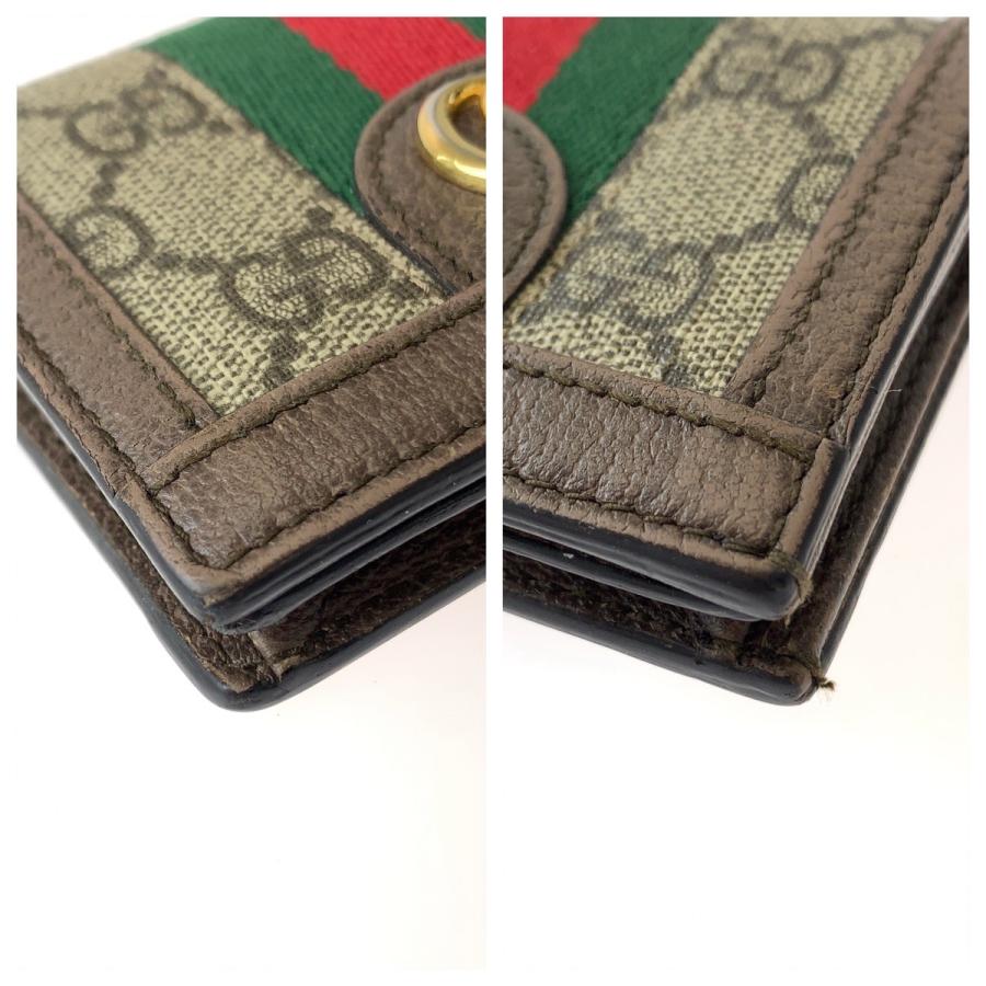 GUCCI（グッチ） 美品 オフィディア マーモント シェリーライン