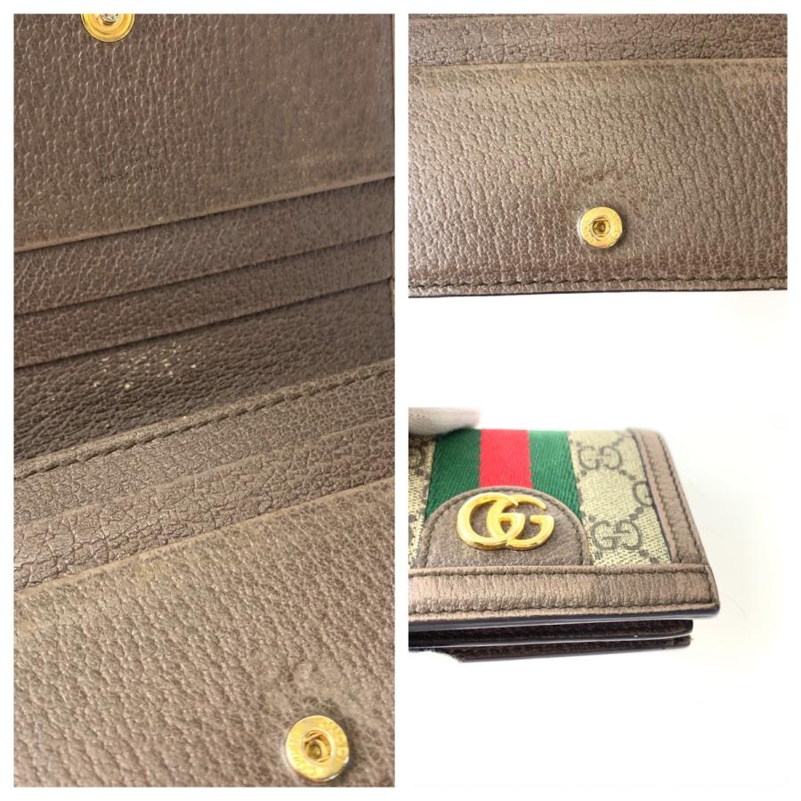 GUCCI（グッチ） 美品 オフィディア マーモント シェリーライン