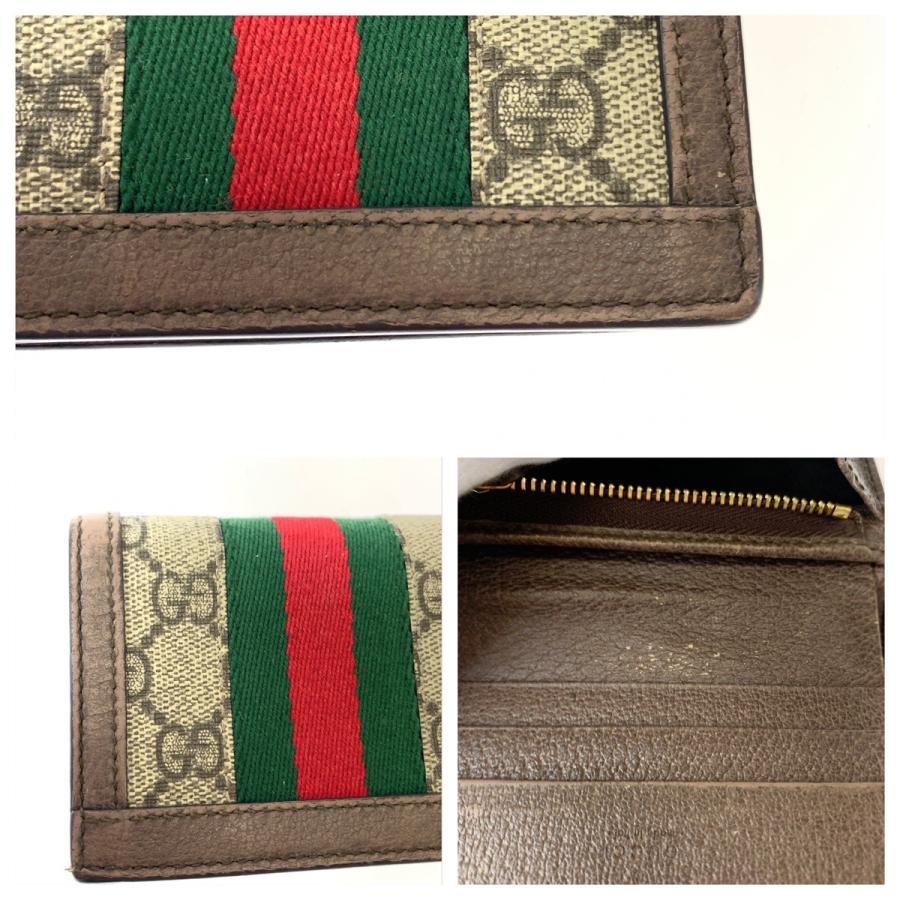 GUCCI（グッチ） 美品 オフィディア マーモント シェリーライン