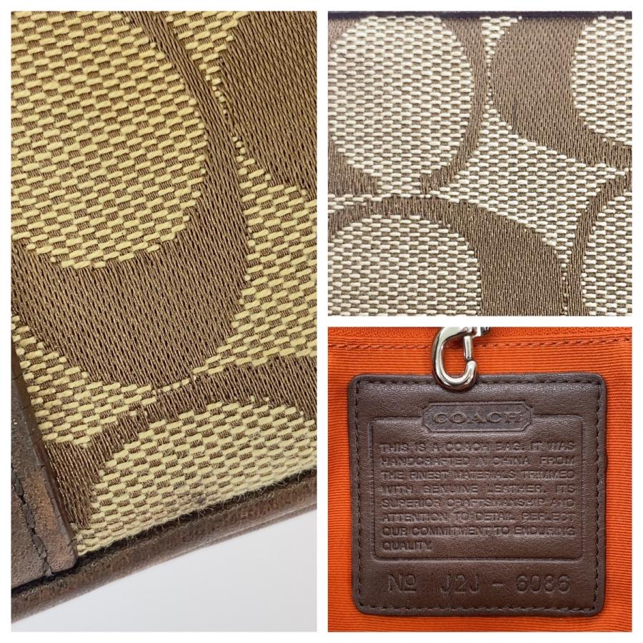 COACH（コーチ） 美品 シグネチャー ブラウン ベージュ シルバー金具
