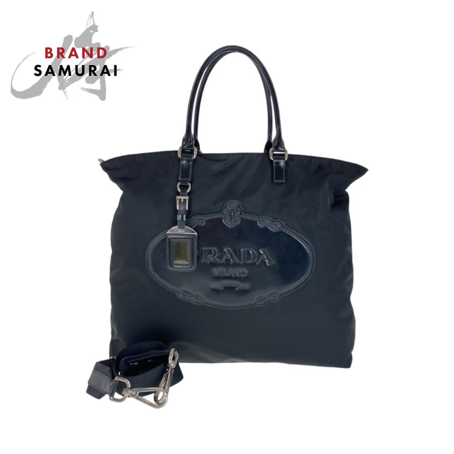 PRADA（プラダ） テスート ロゴ型押し ブラック 黒 シルバー金具 