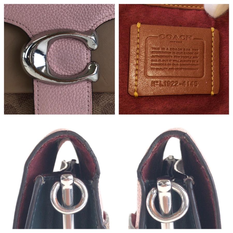 COACH（コーチ） シグネチャー ピンク ブラウン シルバー金具 レザー