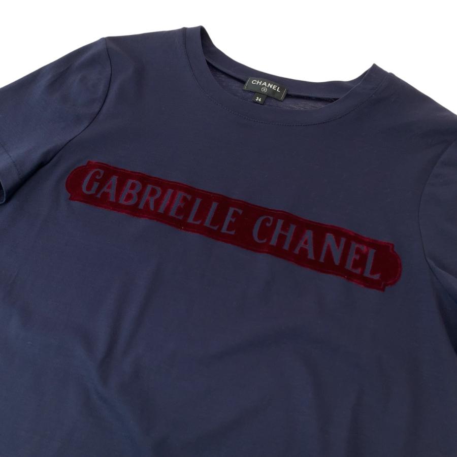 美品 CHANEL シャネル ガブリエルロゴ サイズ34 ネイビー レッド コットン P57359K07506 半袖Tシャツ クルーネック カットソー レディース 409139 【中古】 CHANEL - 美品 CHANEL シャネル ガブリエルロゴ サイズ34 ネイビー