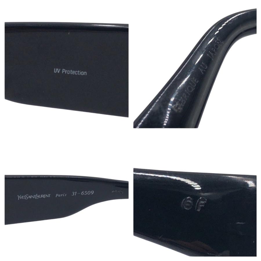 Yves Saint Laurent（イヴ・サンローラン） 美品 イヴ サンローラン
