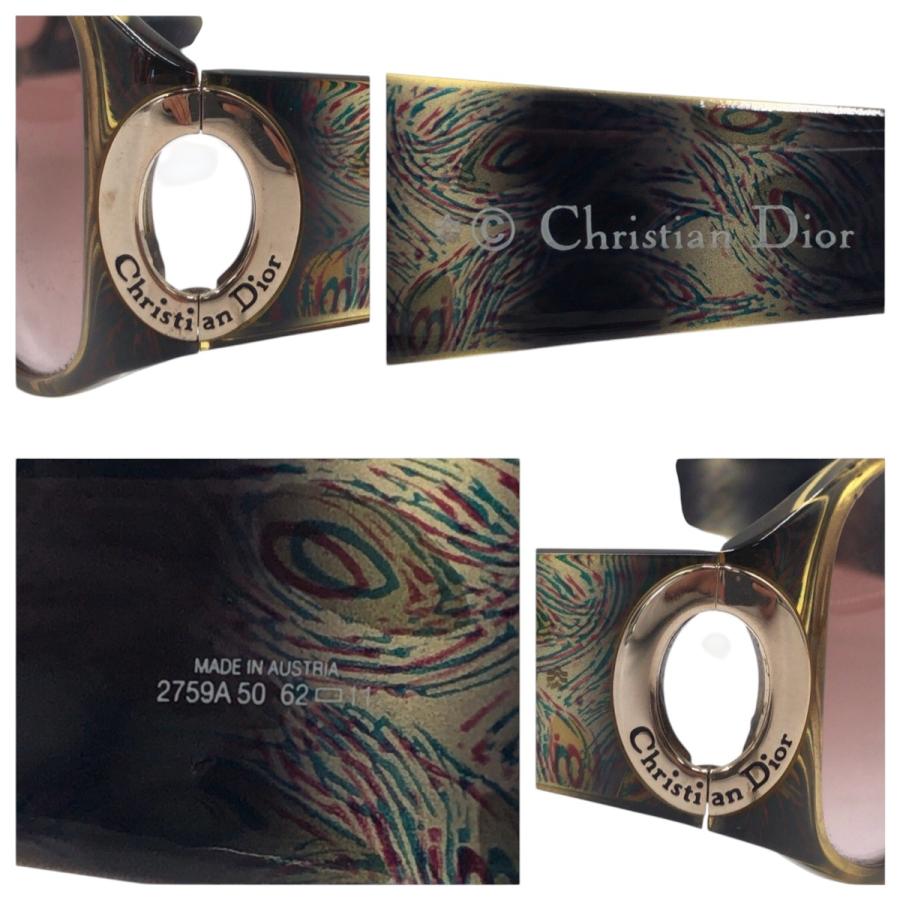 【美品】Dior ディオール　サングラス 美品 Dior ディオール ヴィンテージ マルチカラー ゴールド