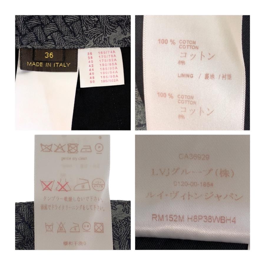 美品 LOUIS VUITTON ルイヴィトン クリストファー ネメス ブラック  グレー コットン CA36929 ショートパンツ ハーフパンツ メンズ 410074 | LOUIS VUITTON | 05