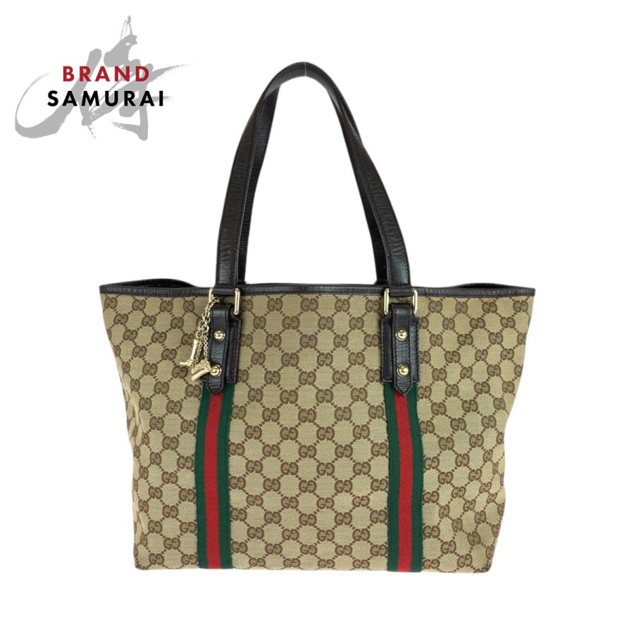 GUCCI グッチ シェリーライン ベージュ ブラウン ゴールド金具 GG 