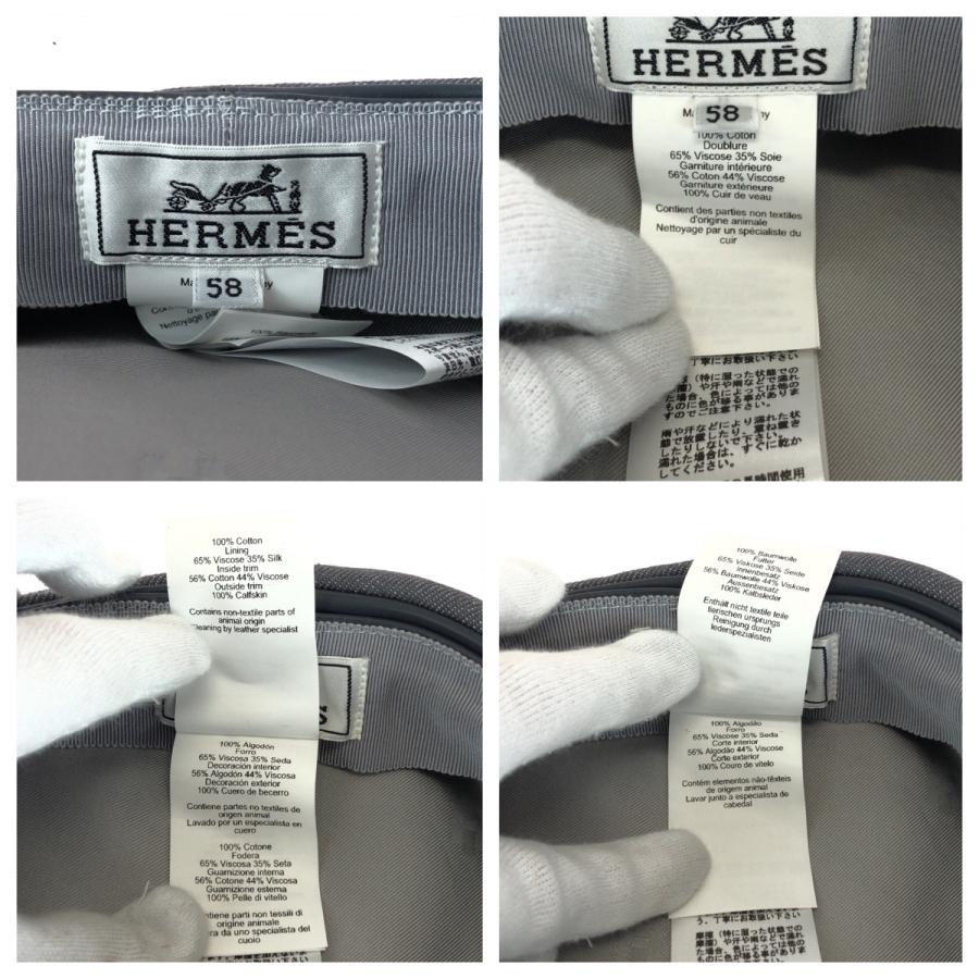 美品 HERMES エルメス セリエ サイズ58 グレー シルバー金具 コットン/ビスコース キャスケット レディース 411157 | HERMES | 04
