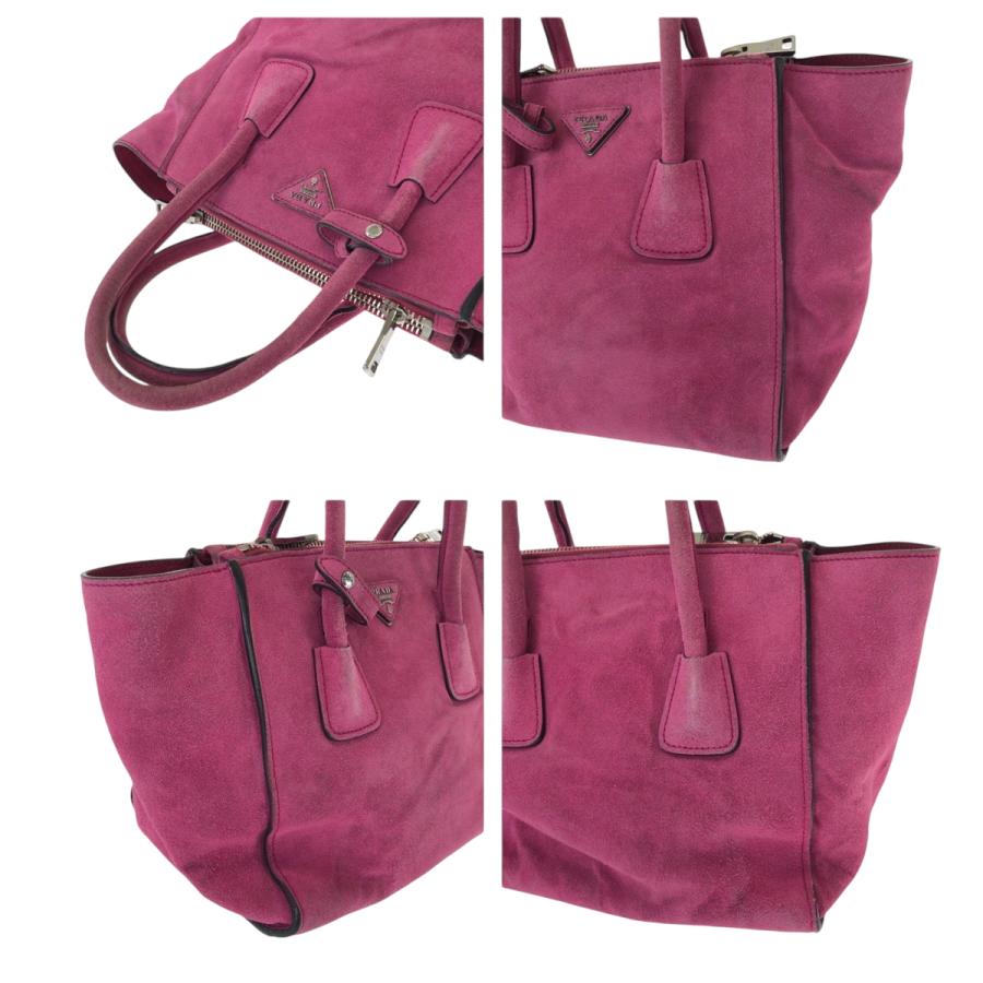 PRADA（プラダ） 三角ロゴプレート ピンク シルバー金具 スウェード