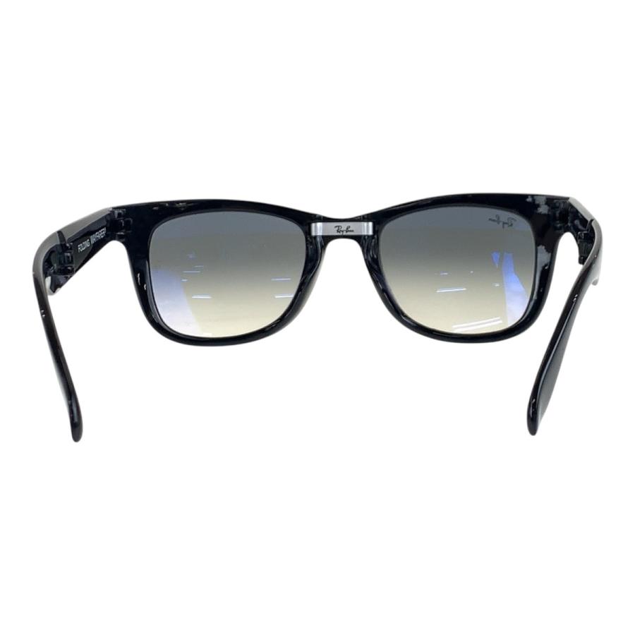 Ray-Ban（レイバン） 美品 ブラック シルバー金具 プラスチック RB4105