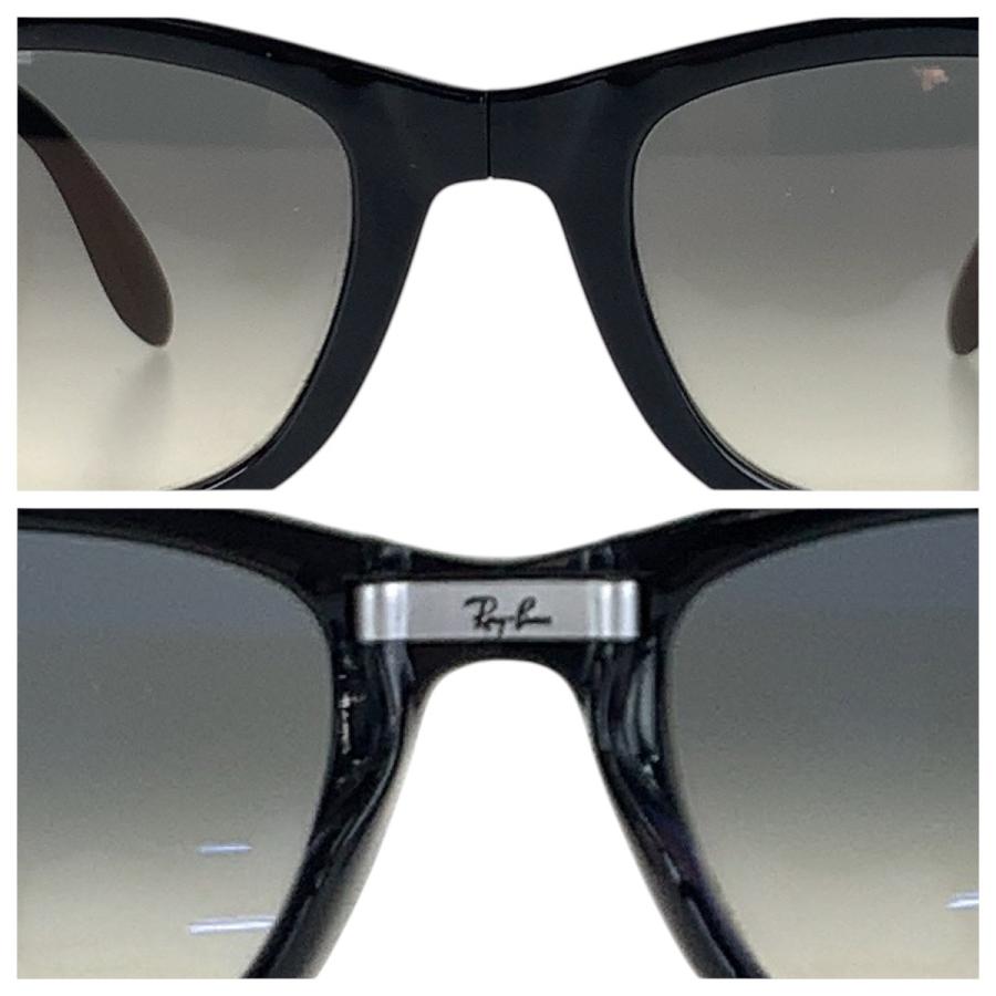 Ray-Ban（レイバン） 美品 ブラック シルバー金具 プラスチック RB4105