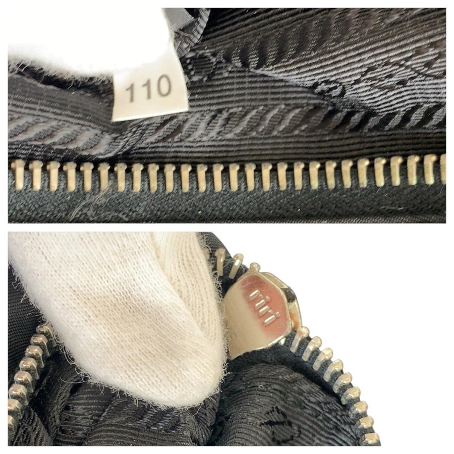 PRADA（プラダ） 美品 ロボットコレクション テスート 三角ロゴ