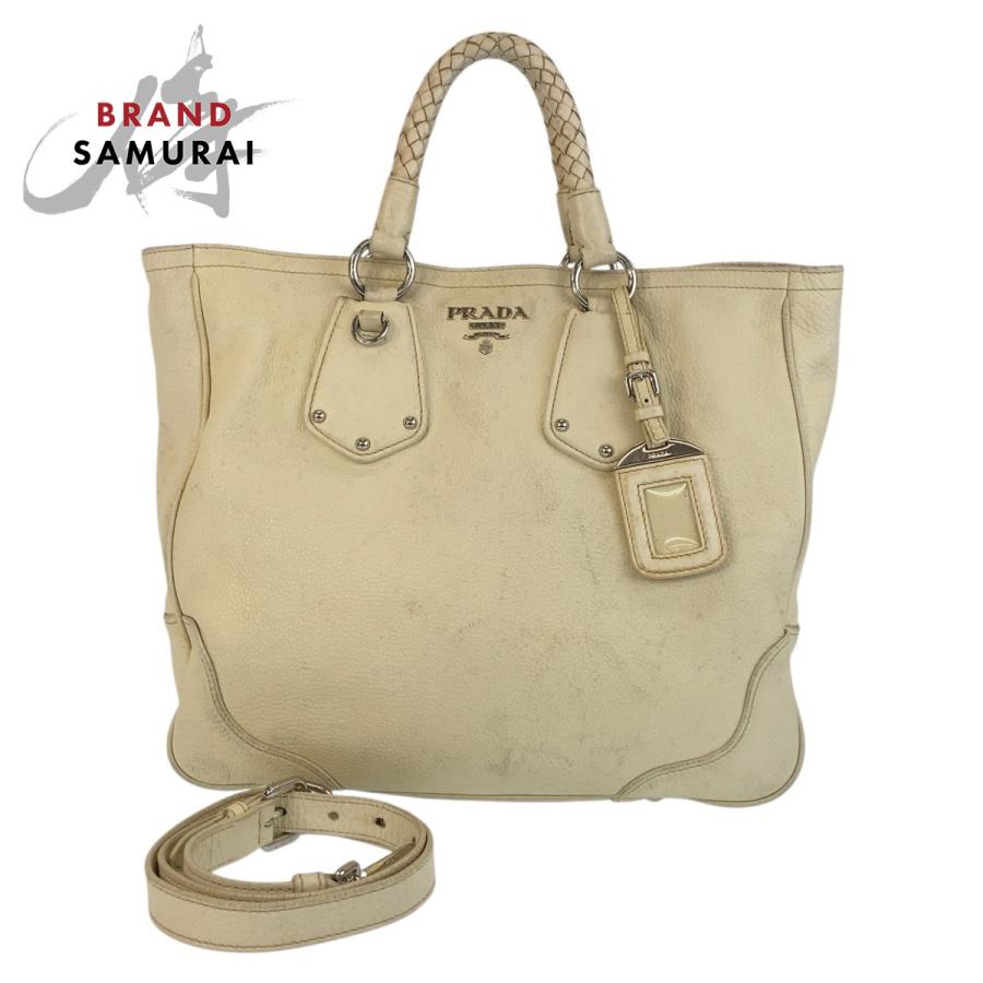 PRADA（プラダ） アイボリー クリーム シルバー金具 レザー 