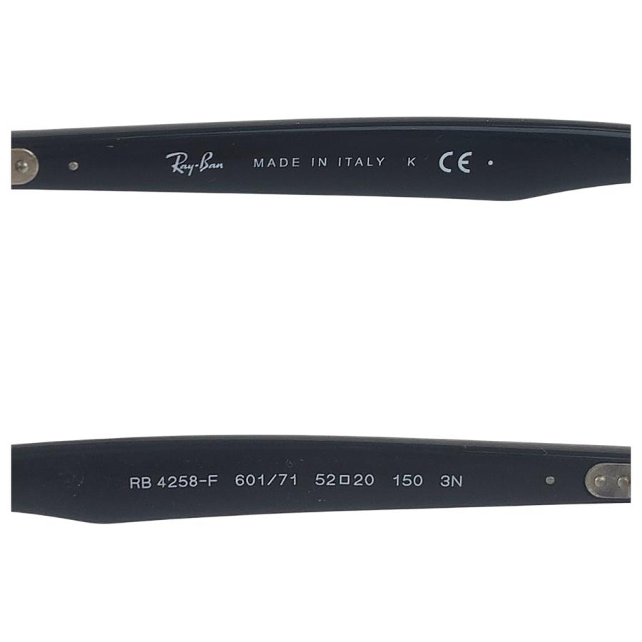 Ray-Ban（レイバン） ブラック ブルー プラスチック RB4258-F 601/71