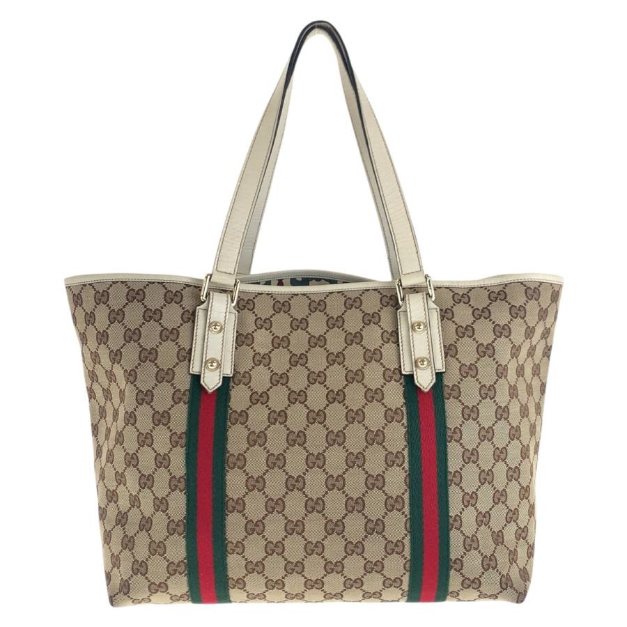 GUCCI 美品 グッチ シェリーライン ブラウン ホワイト ゴールド金具 GG 