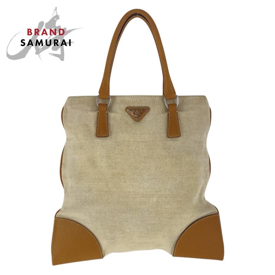 PRADA プラダ 三角ロゴプレート ベージュ ブラウン シルバー金具 