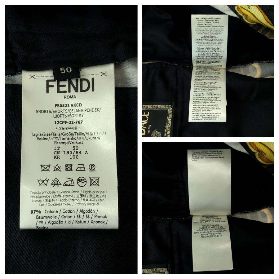 美品 FENDACE フェンダーチェ ヴェルサーチェ フェンディ サイズ50 ブラウン イエロー コットン FB0521 AKCD ハーフパンツ 501683 |  | 03