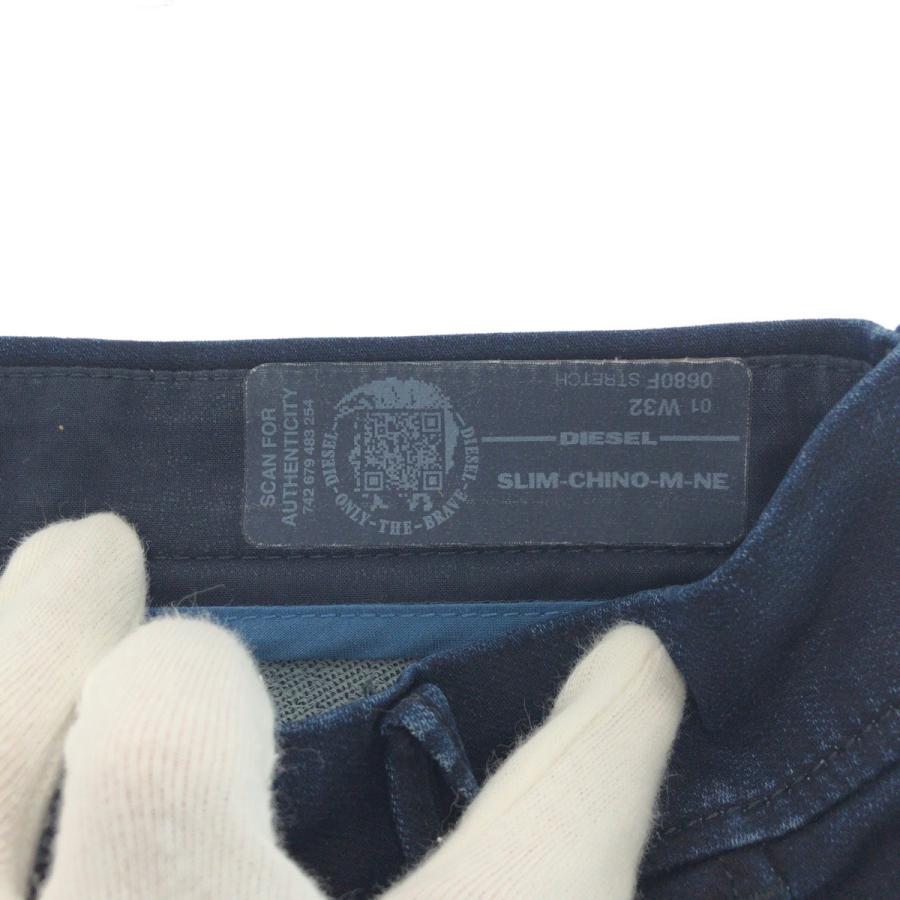 美品 DIESEL ディーゼル サイズ32 デニム ブラック金具 コットンデニム デニムパンツ メンズ 501697 | DIESEL | 02
