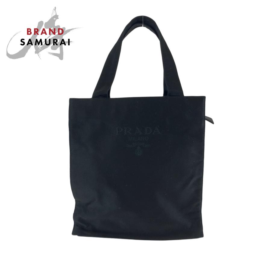 st 即購入OK様用　プラダ　バッグ PRADA（プラダ） 美品 ロゴ ブラック 黒 シルバー金具 サテン