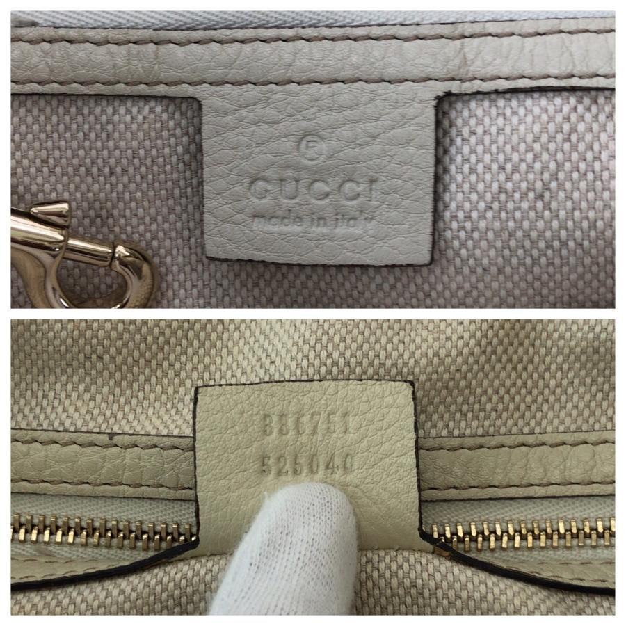 GUCCI（グッチ） ソーホー インターロッキング フリンジ アイボリー