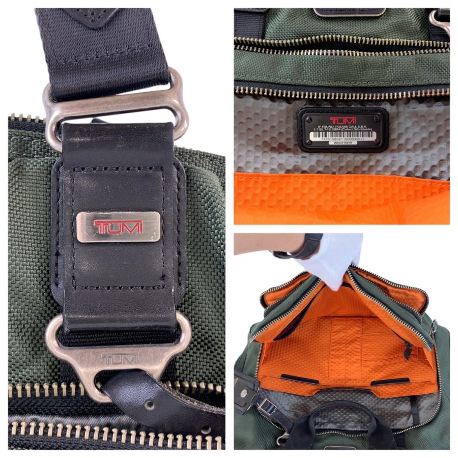 TUMI（トゥミ） Alpha Bravo Andrews Slim Brief グリーン カーキ