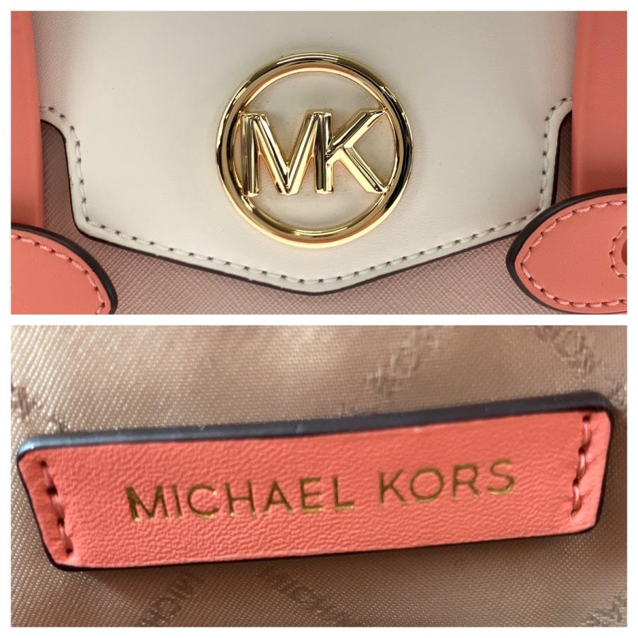 MICHAEL KORS（マイケルコース） 新品未使用 ロゴ ピンク ホワイト