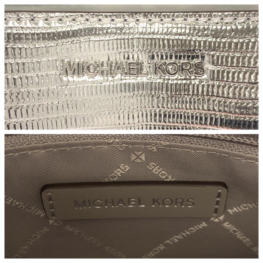 MICHAEL KORS（マイケルコース） 新品未使用 SHEILA ロゴ シルバー