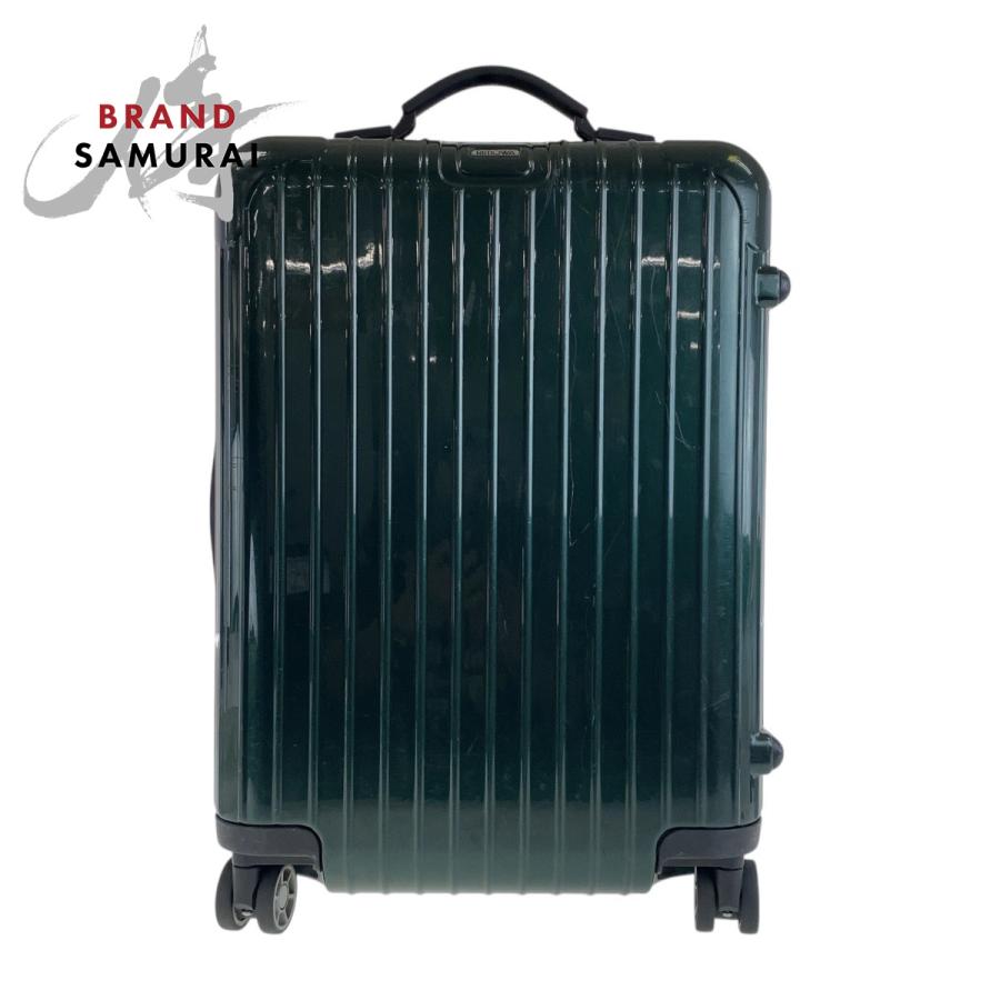 RIMOWA リモワ サルサデラックス キャビンS 31L グリーン ブラック 黒  
