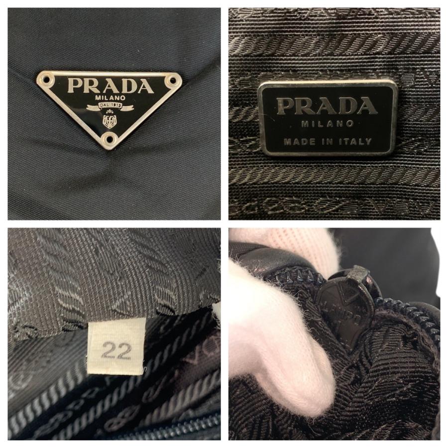 美品 PRADA プラダ テスート 三角ロゴプレート ブラック 黒 シルバー金具 ナイロン 22 トートバッグ ショルダーバッグ レディース 502990 | PRADA | 03