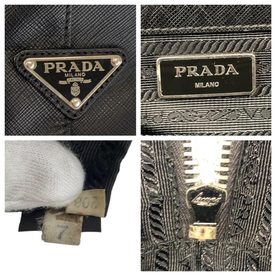 PRADA（プラダ） サフィアーノ ブラック 黒 シルバー金具 レザー ビジネスバッグ ブリーフケース メンズ 503255 : BRAND ...