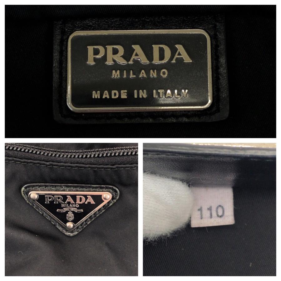 PRADA（プラダ） 美品 テスート 三角ロゴプレート ブラック 黒