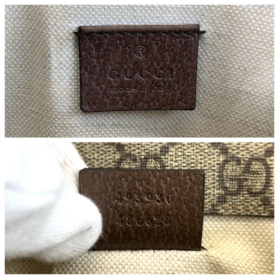GUCCI（グッチ） シェリーライン ネオヴィンテージ ベージュ GG