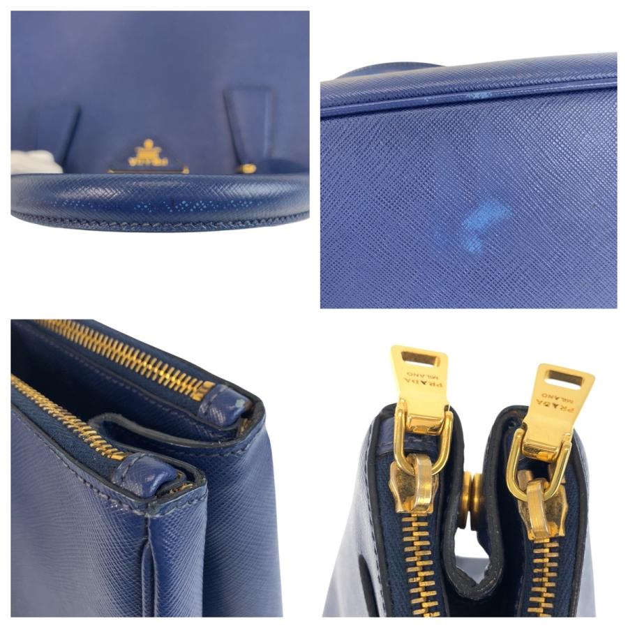 PRADA（プラダ） サフィアーノ ガレリア 三角ロゴプレート ブルー