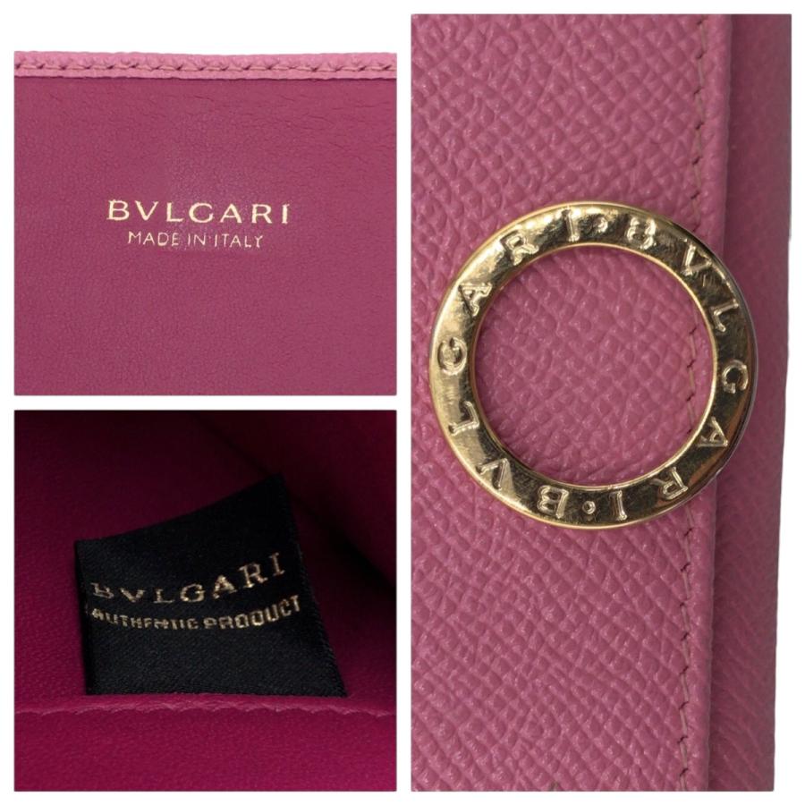 BVLGARI（ブルガリ） 美品 ビーゼロ ピンク ゴールド金具 レザー 長