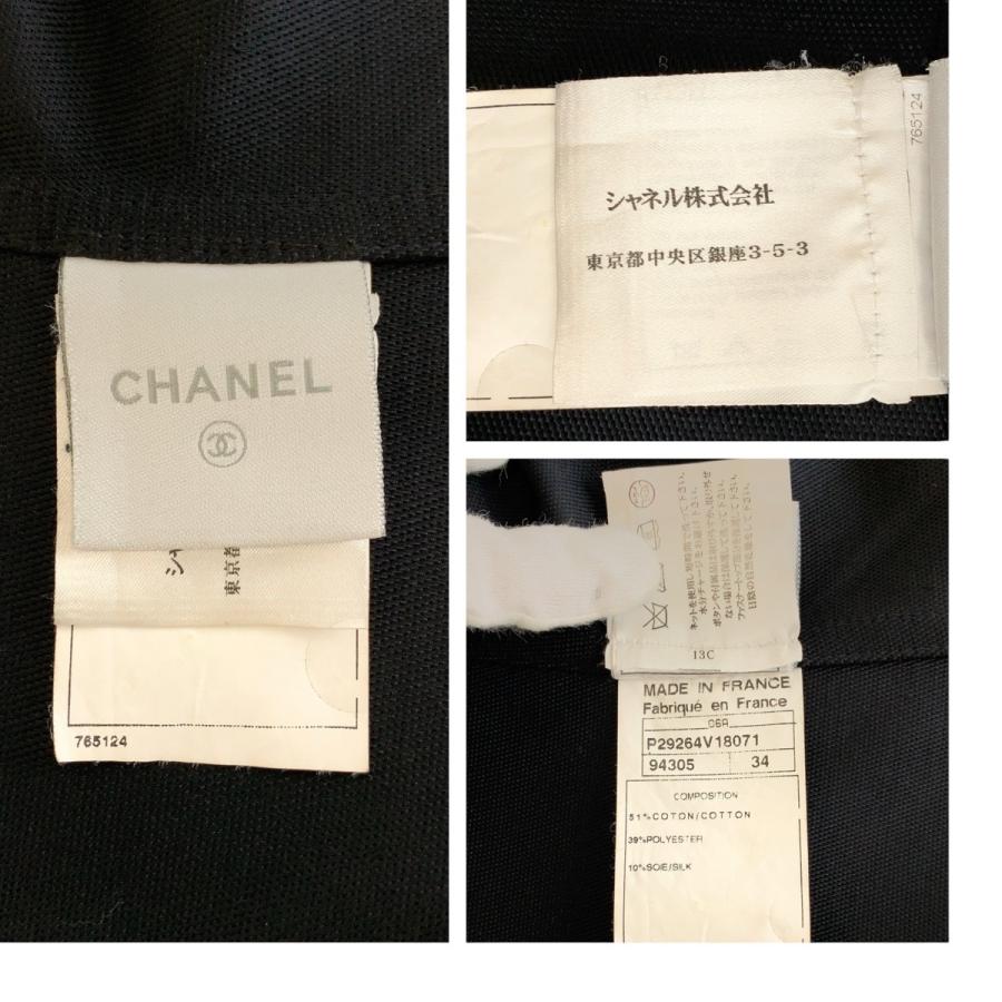CHANEL（シャネル） 美品 スポーツライン ココマーク サイズ34