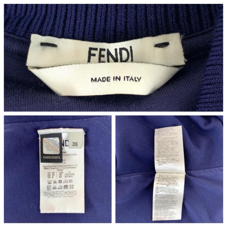 FENDI（フェンディ） 美品 ズッカ柄 サイドライン サイズ36 ネイビー