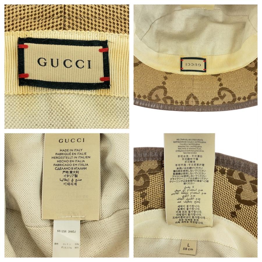 GUCCI グッチ ジャンボGG 58cm/サイズL ベージュ ブラウン キャンバス 681256 バケットハット 男女兼用 レディース 504659 | GUCCI | 08