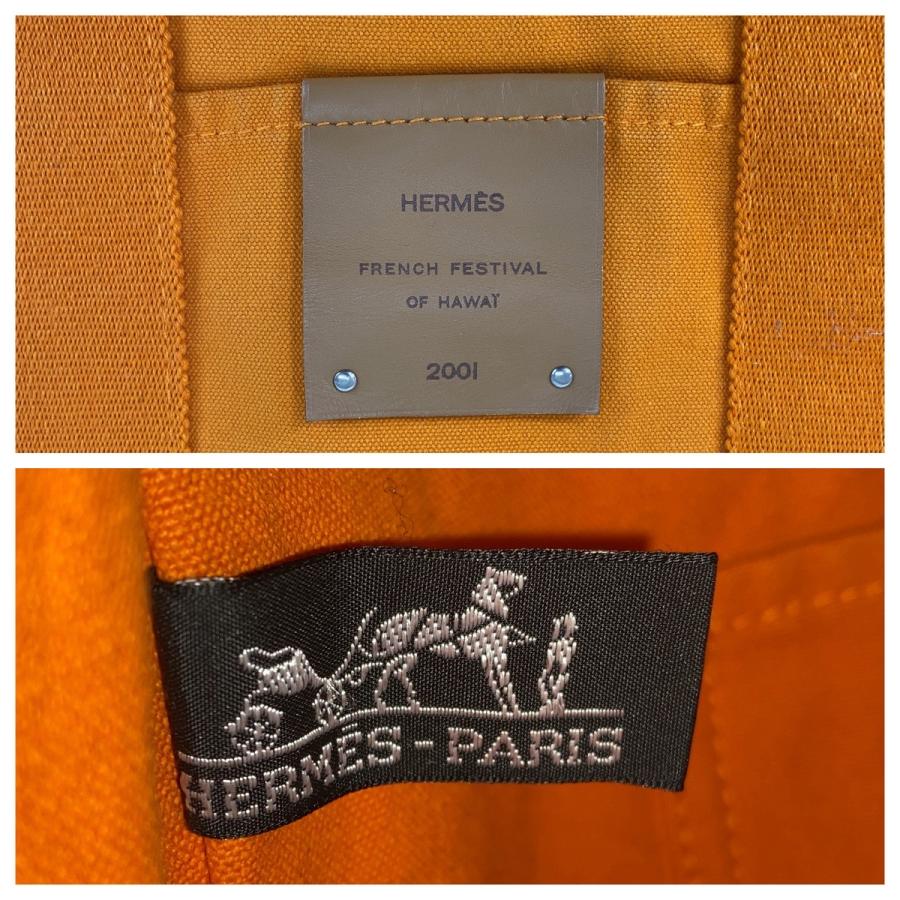 HERMES（エルメス） 美品 フールトゥ カバス フレンチフェスティバル