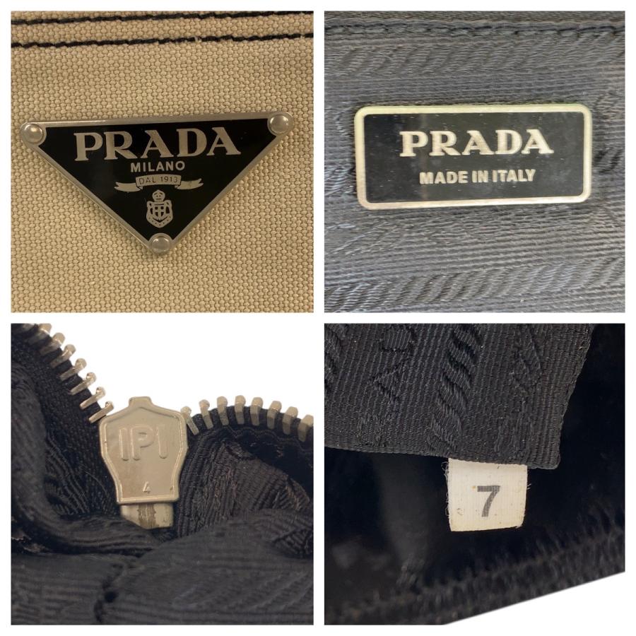 PRADA（プラダ） 三角ロゴプレート ベージュ ブラック 黒 シルバー金具