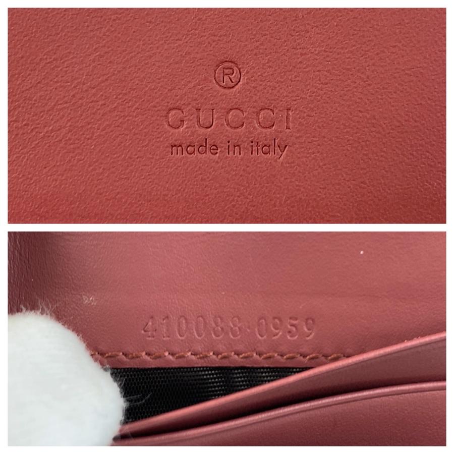 GUCCI グッチ ブルームス フラワー 折り財布 カードケース 410088 GUCCI（グッチ） 超美品 GGブルームス ベージュ ピンク GGスプリーム
