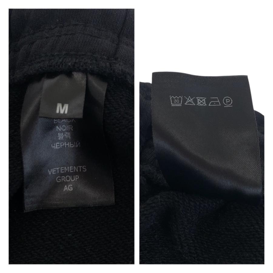 VETEMENTS ヴェトモン ロゴ刺繍 サイズM ブラック 黒 コットン スウェットパンツ スーパーワイドパンツ メンズ 505286_3
