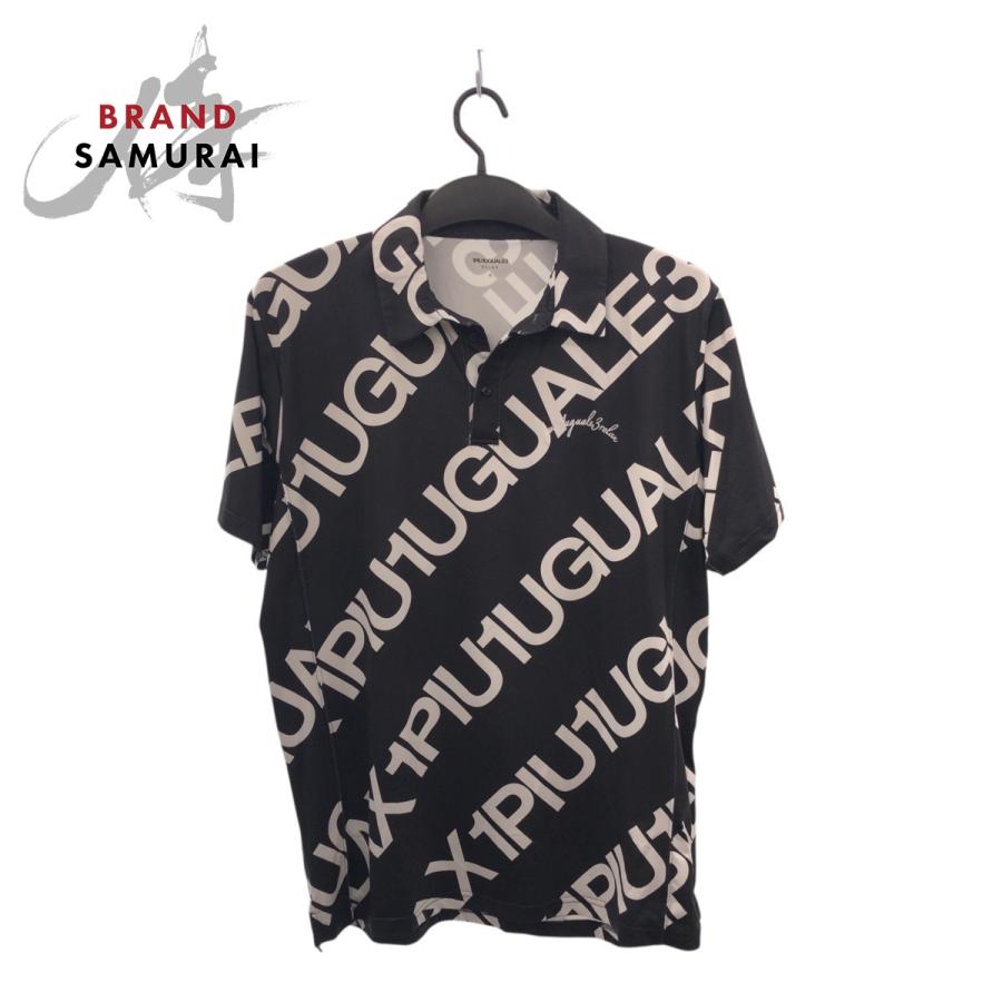 美品 1piu1uguale3 RELAX ウノピゥウノウグァーレトレ リラックス