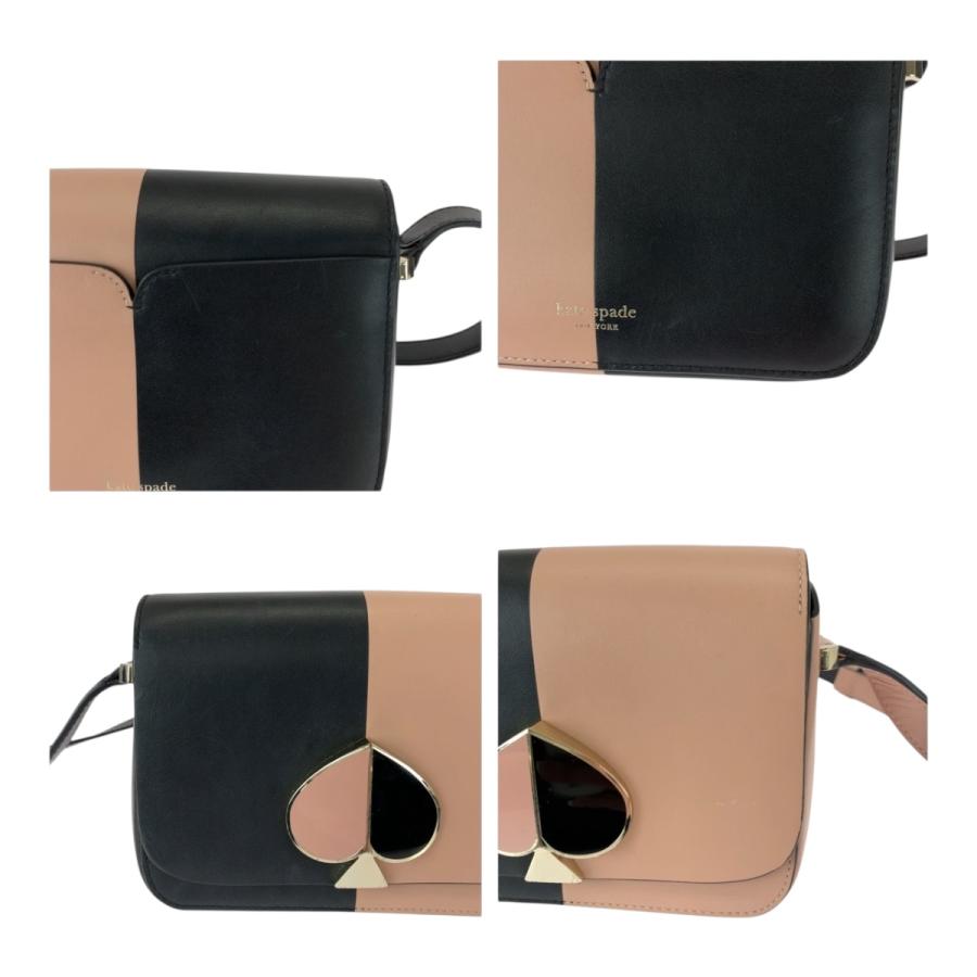 kate spade NEW YORK（ケイト・スペード ニューヨーク） 美品 Kate