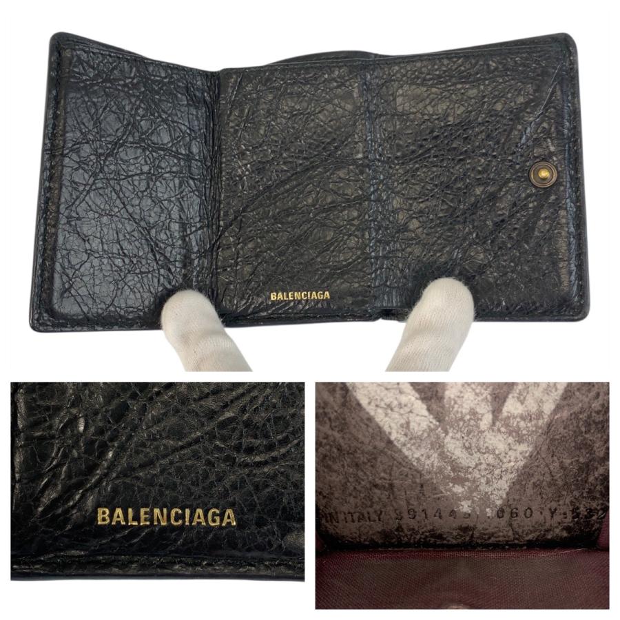 BALENCIAGA（バレンシアガ） グラフィティ ペーパーミニ ブラック 黒
