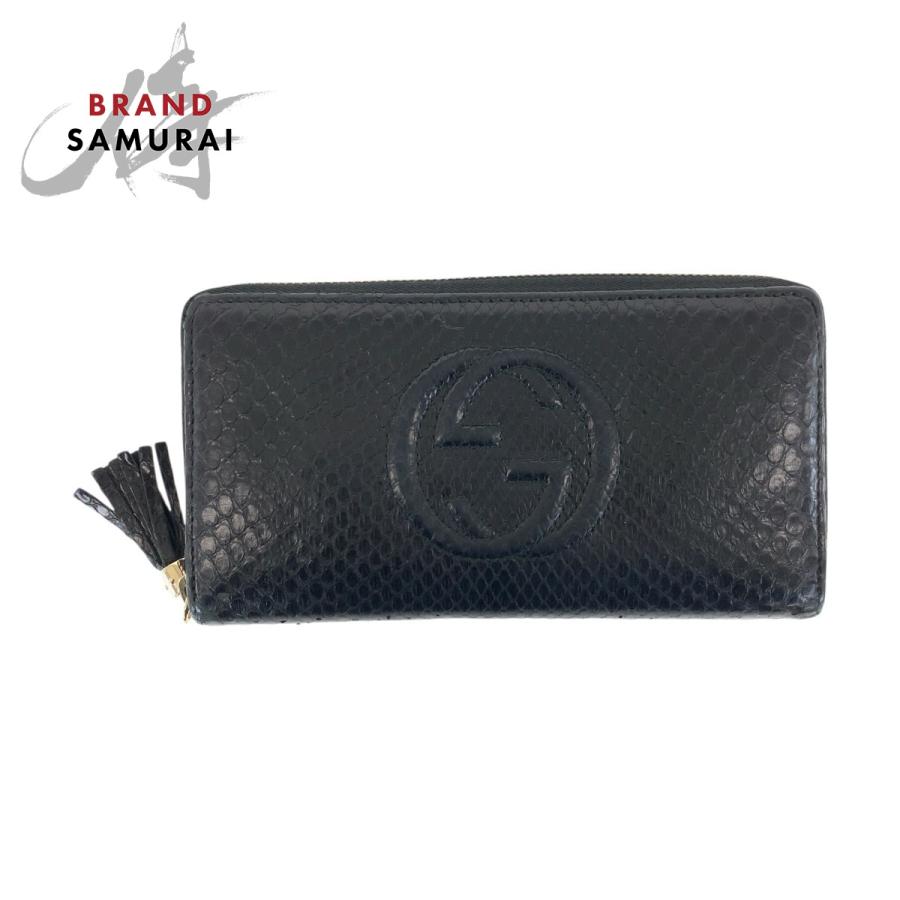 GUCCI（グッチ） 美品 ソーホー ブラック 黒 ゴールド金具 パイソン 