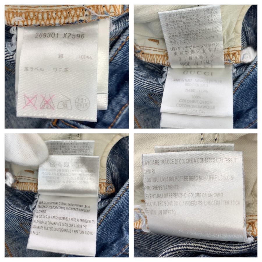 美品 GUCCI グッチ サイズ48 コットン/クロコダイル 269301 デニムパンツ ジーンズ メンズ 505999_4