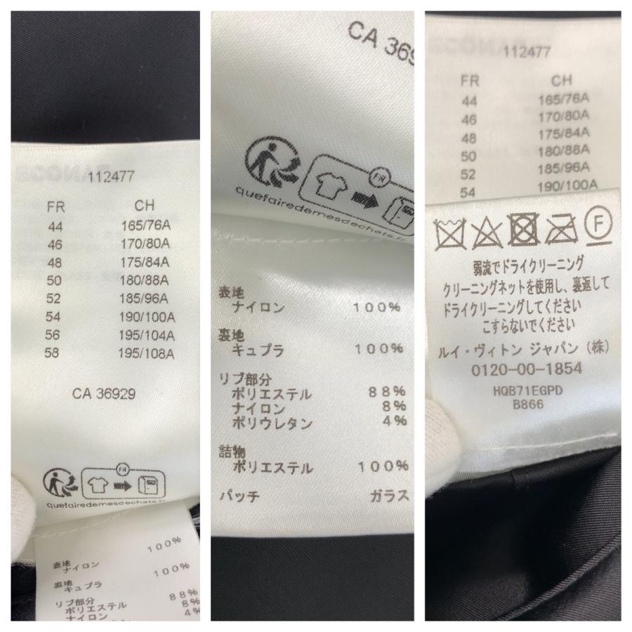 LOUIS VUITTON（ルイ・ヴィトン） 希少 美品 エンブロイダード